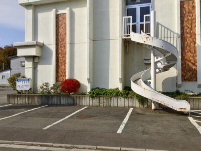 病院