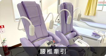 病院