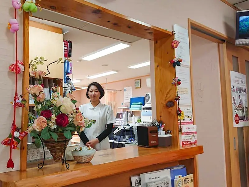 病院