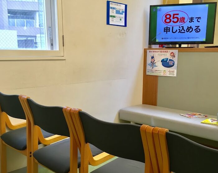 病院