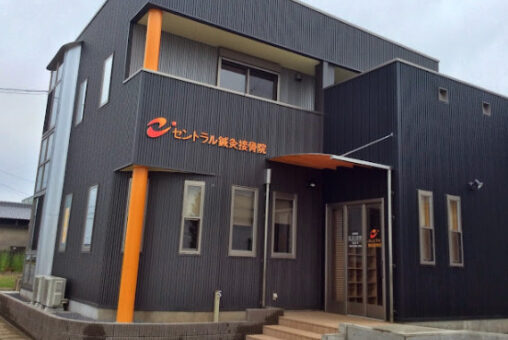 病院