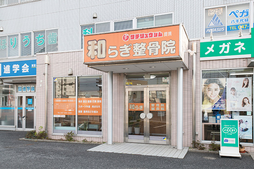 病院