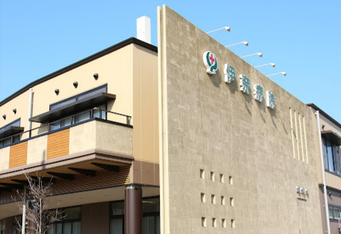 病院