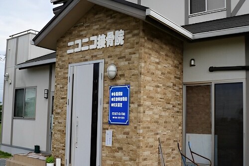 病院