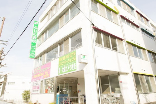 病院