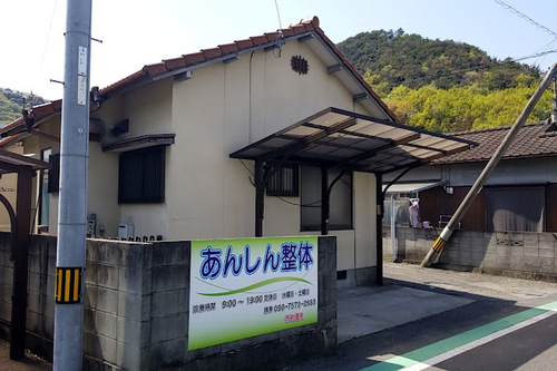 病院