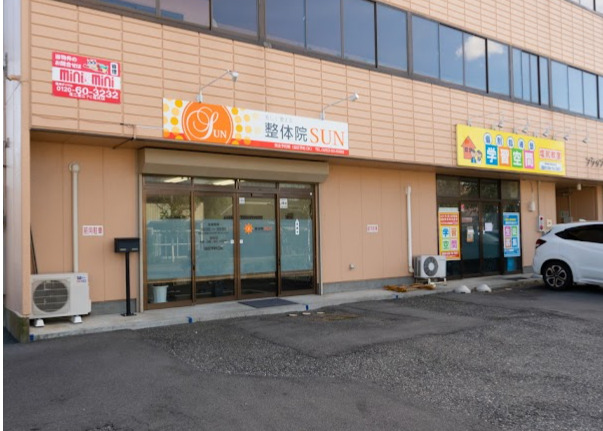 病院