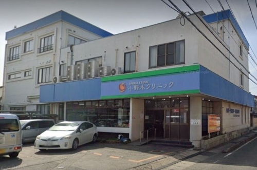 病院