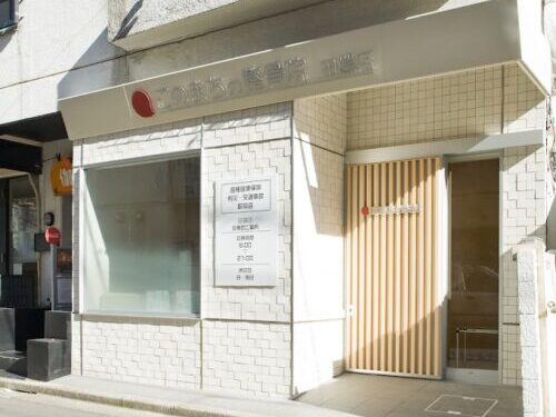 病院