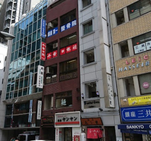 病院