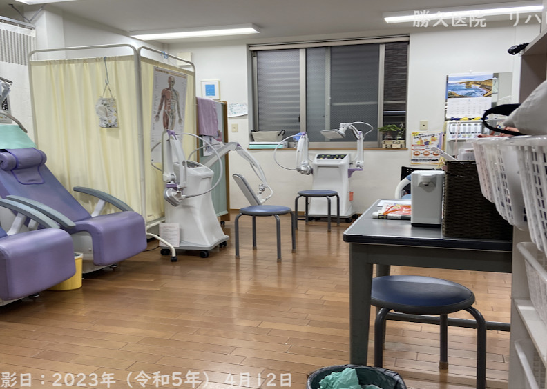 病院