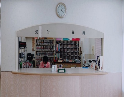 病院